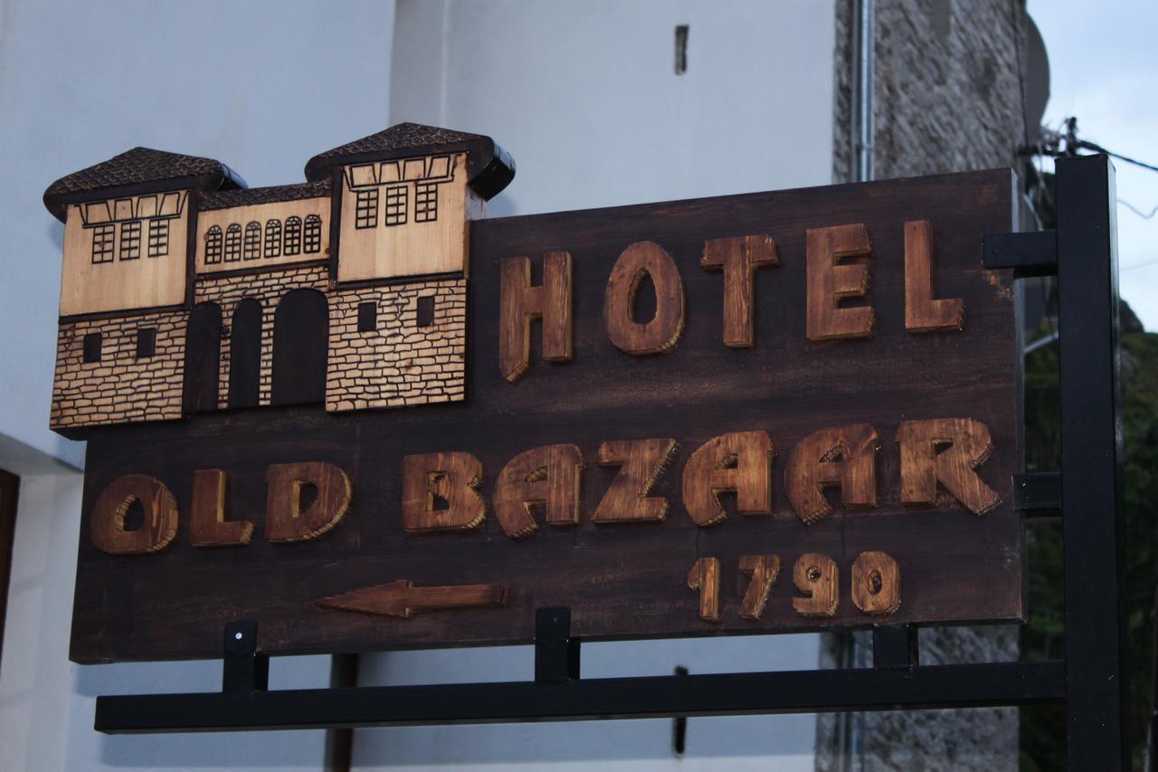 Gjirokastër Old Bazaar 1790酒店 外观 照片